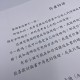 情緒